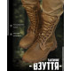 Тактичні черевики KRYIFILD НП5194 за 2547 грн