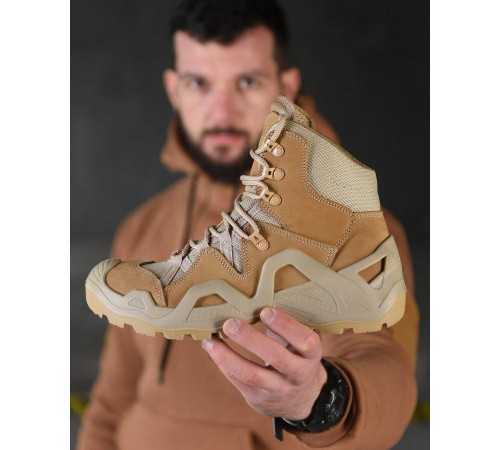 Черевики Vaneda coyot high РП7355