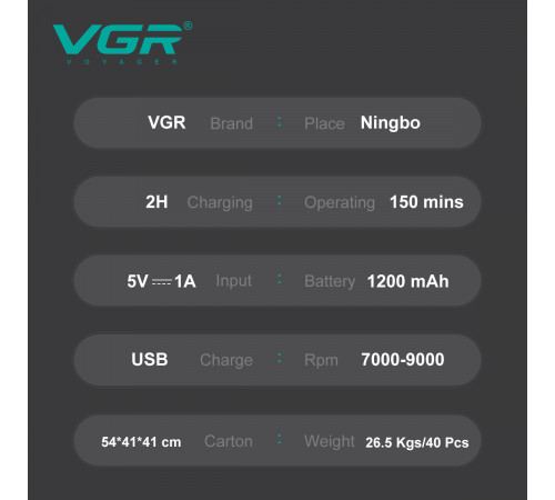 Аккумуляторная электробритва VGR V 308 2 in 1 (24 шт/ящ) за 1350 грн