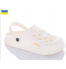 Крокси чоловічі білі якісні
