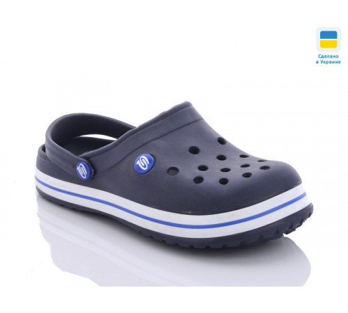 Мужские кроксы синие сабо "прогресс" с большими дырками crocs мужские летние