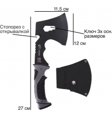 Топор туристический в чехле EL-2381-14 (60)