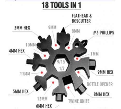 Мультитул 18 в 1 отвертка в виде снежинки snowflake wrench tool ART-5626 (200 шт/ящ) за 163 грн