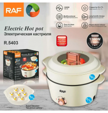 Электрическая кастрюля RAF R5403 (7L+5L) (6)