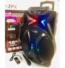 Акустична система ZX-7783 BT (1 шт)