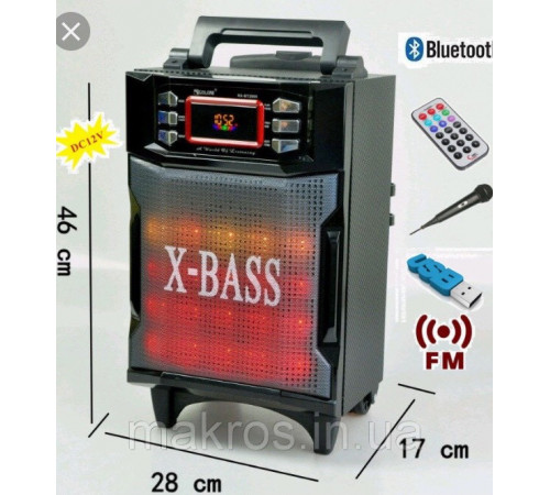 Колонка GOLON RX-2900 USB+SD+BT (4 ш) за 4968 грн