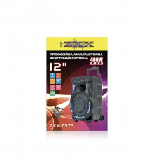 Акустична переносна колонка ZXX-7373 400Вт 12" 53х35х28см USB/SD/FM/BT/2MIC/ДК (1)/ 6839 (1 шт)