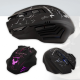 Мышка проводная игровая GAMING MOUSE X7/ 8890 1.5м Черная с подсветкой (60) за 373 грн