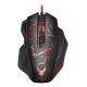 Мышка проводная игровая GAMING MOUSE X7/ 8890 1.5м Черная с подсветкой (60) за 373 грн