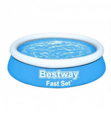 Детский надувной бассейн со сливным клапаном Bestway 57392, 183х51см, 940 л