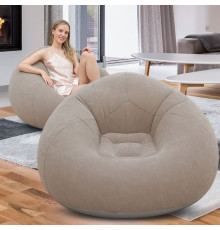 Надувне крісло-пуф Inflatable Sofa / Надувне крісло-мішок 110×110×85 см Бежевий