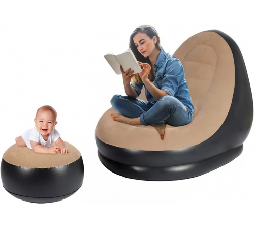 Надувной диван с пуфом Air Sofa / Надувное велюровое кресло с пуфиком+насос Бежевый