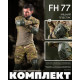Наколенники тактические + налокотник олива ВТ7986