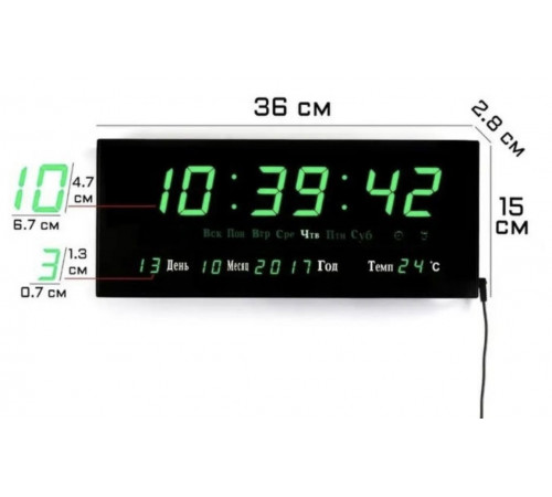 Цифровий настінний годинник VST 3615-2 Led, GREEN (24) за 869 грн