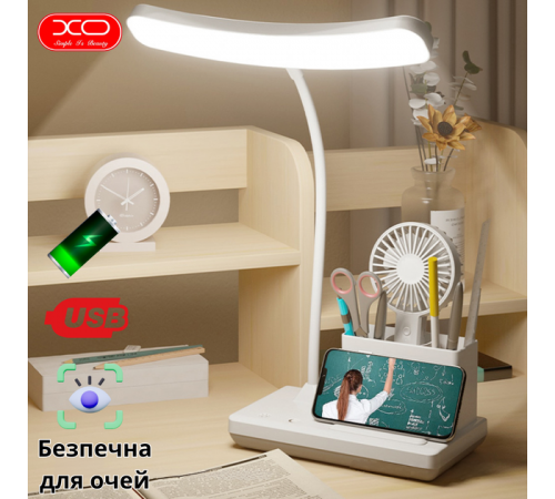 Настольная LED лампа на аккумуляторе беспроводная гибкая светодиодная гибкая на рабочий стол зарядка от USB