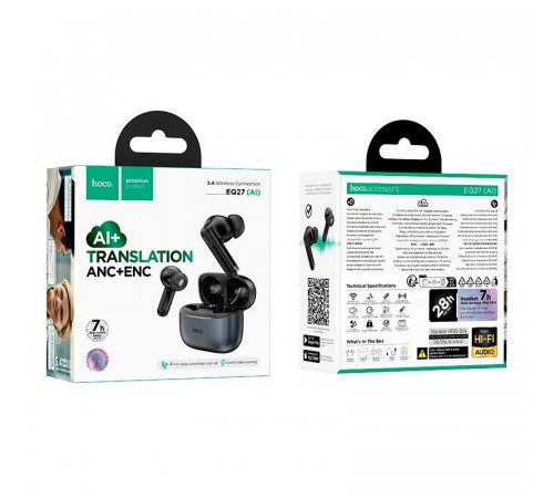 Наушники Bluetooth HOCO EQ27 Fun ANC+ENC smart AI translation headset(App) за 1263 грн
