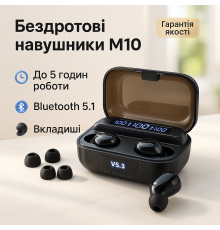 Беспроводные наушники с сенсорным управлением M10, Беспроводные удобные наушники, Bluetooth гарнитура QI-79