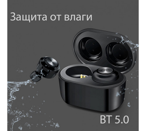 Беспроводные наушники гарнитура А6 Bluetooth
