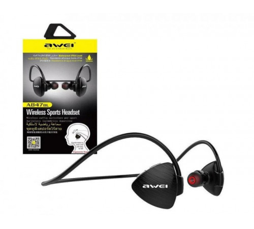 Беспроводные стерео наушники MDR A840