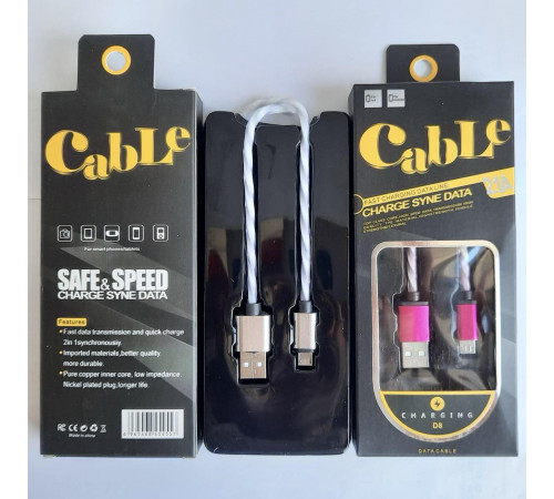 USB кабель USB-Micro ART 4557 (120) за 63 грн