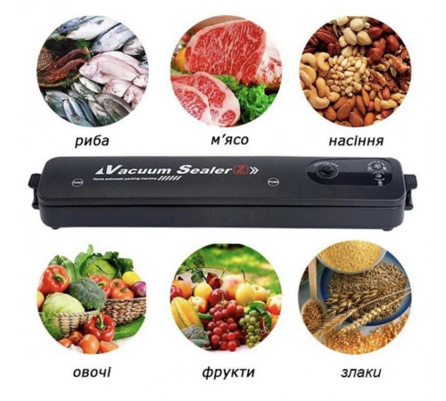 Аппарат для вакуумной упаковки MOD 168/0120/ (40) за 360 грн