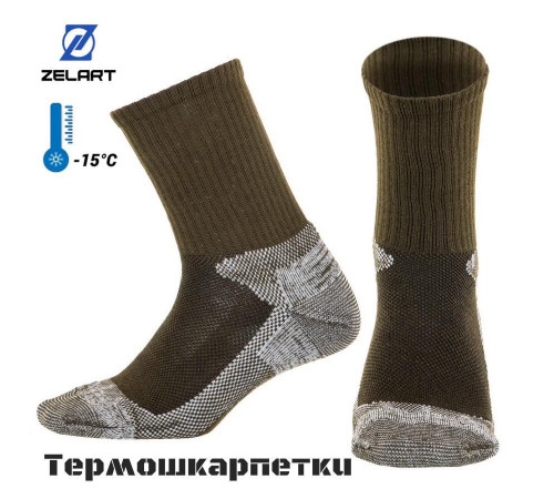 Термошкарпетки Zelart Tactical олива ПП8180