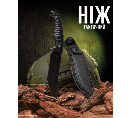 Ніж astrix black НП4982