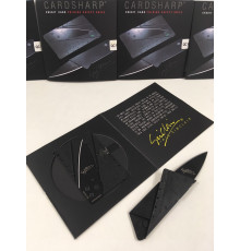 Нож Кредитка Карта Cardshar H0222 (500 шт/ящ)