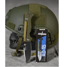 Нож выкидной Cold steel ВТ4769
