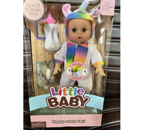 Кукла пупс говорящая с бутылочкой и салфетками Little Baby