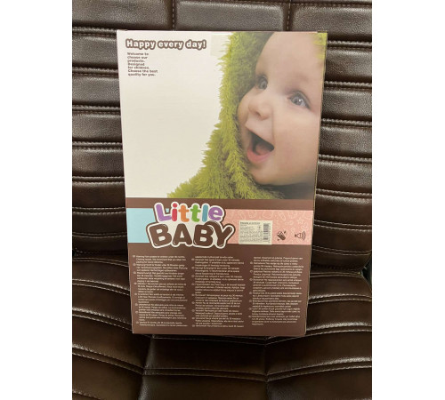Кукла пупс говорящая с бутылочкой и салфетками Little Baby