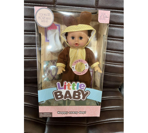 Кукла пупс говорящая с бутылочкой и салфетками Little Baby