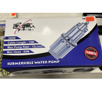 Насос вибрационный Погружной Water pump 8011