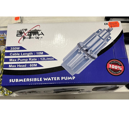 Насос вибрационный Погружной Water pump 8011