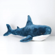 Детская мягкая плюшевая антистресс игрушка-подушка обнимашка Shark Doll "Акула" 110 см