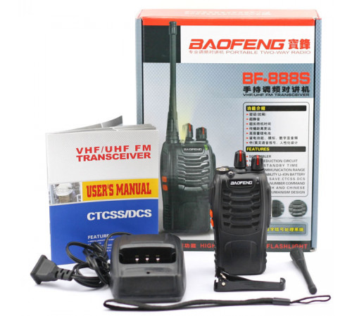 Комплект из двух раций Baofeng BF-888S