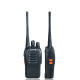 Комплект из двух раций Baofeng BF-888S