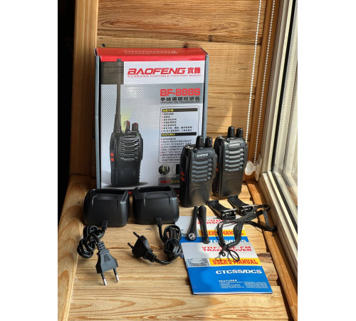 Комплект из двух раций Baofeng BF-888S