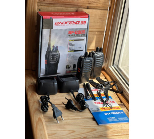 Комплект из двух раций Baofeng BF-888S