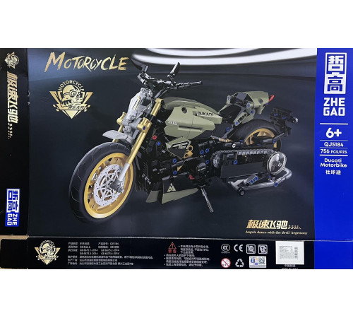 Конструктор-мотоцикл Лего "DUCATI GRAND DEVIL" 756 деталей QJ 5184