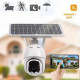 Поворотная уличная IP Solar камера PTZ видеонаблюдения с солнечной панелью