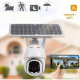 Поворотная уличная IP Solar камера PTZ видеонаблюдения с солнечной панелью