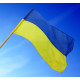Флаг Украины 3 на 2