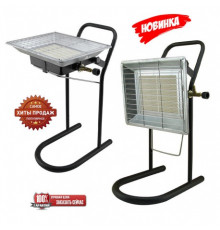 Газовый обогреватель Nurgaz Buyuk Soba NG310P