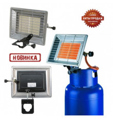 Газовый обогреватель Nurgaz NG-310 инфракрасная горелка