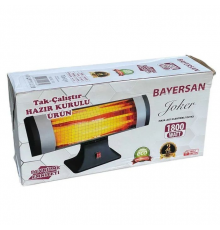 Инфракрасный обогреватель BAYERSAN 1800W UFO