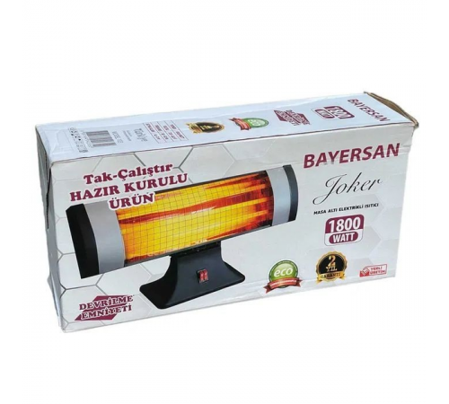 Инфракрасный обогреватель BAYERSAN 1800W UFO