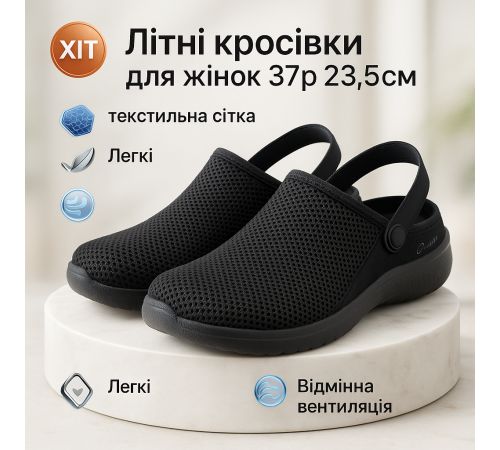 Женские легкие дышащие кроссовки, Спортивные женские кроссовки черного весна лето GS-56