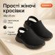 Кроссовки прогулочные женские, Кроссовки женские сетчатые сеточка PH-97
