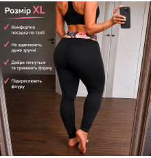Корректирующие бриджи Hot shapers луг / Бриджи для фитнеса Розмір XL